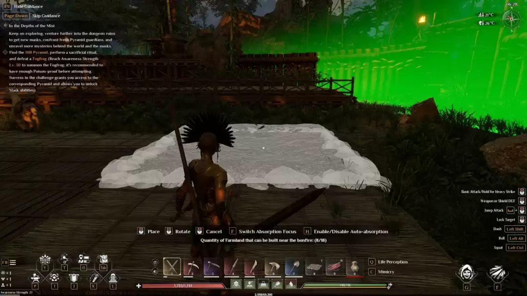 《灵魂面甲》位置介绍