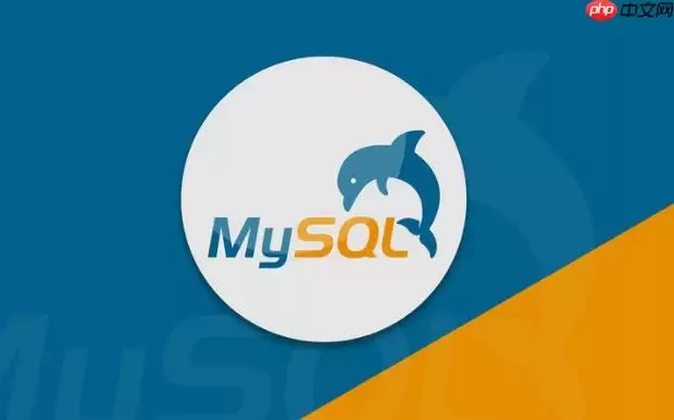 mysql如何配置JSON字段的索引_利用虚拟列进行索引优化