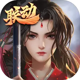 《豪杰成长计划》逆命建新版本前瞻