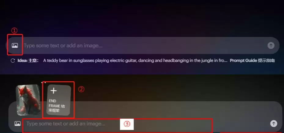 五款具备首尾帧的AI视频生成工具，解决视频人物一镜到底、多主体/画风一致性