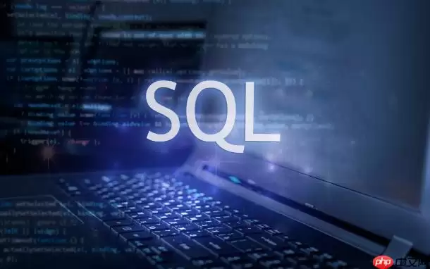 SQL如何判断字段是否存在值？IFNULL在数据展示中用法