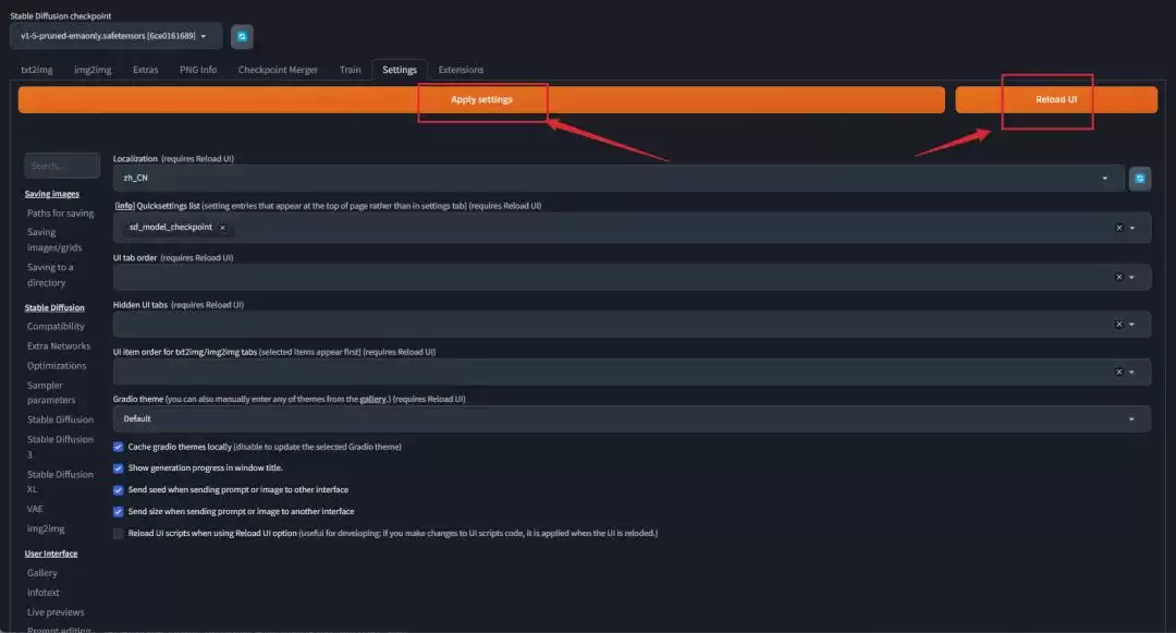 Stable Diffusion 入门指南，Stable Diffusion WebUI本地部署教程