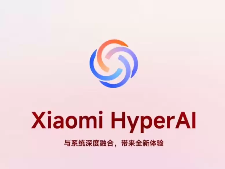 消息称雷军亲自重金招募大模型领军人才，DeepSeek 罗福莉将加入小米