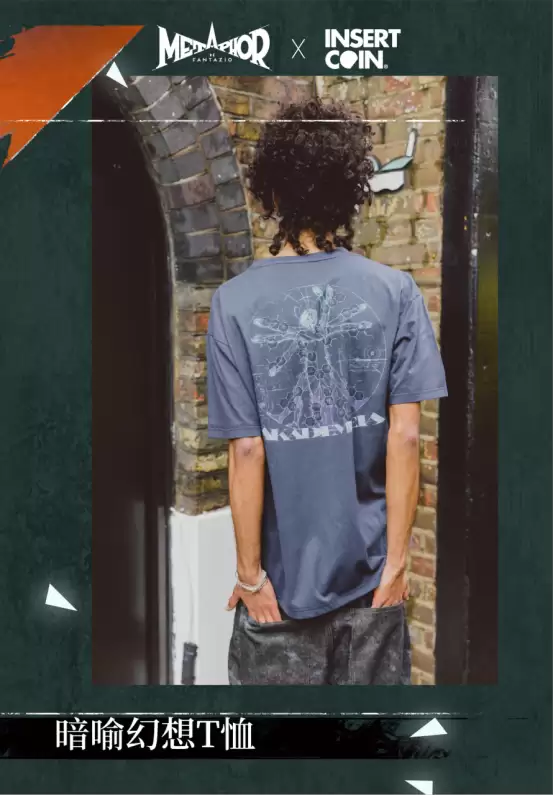 INSERT COIN x 暗喻幻想：ReFantazio官方正版授权系列周边