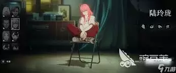 异人之下排行榜有哪些