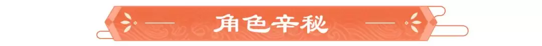 《豪杰成长计划》逆命建新版本前瞻