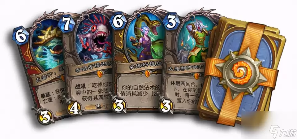 炉石传说：亚煞极因一张卡成为酒馆战神，95至尊节奏远超