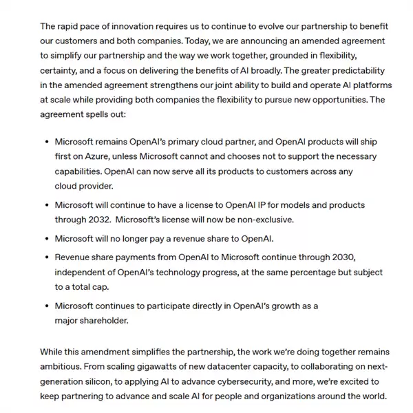 OpenAI与微软“离婚”了 反目成仇还是好聚好散