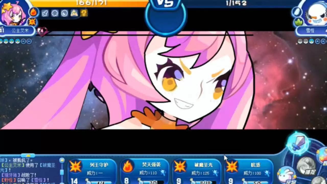 洛克王国花旦艾米如何搭配技能