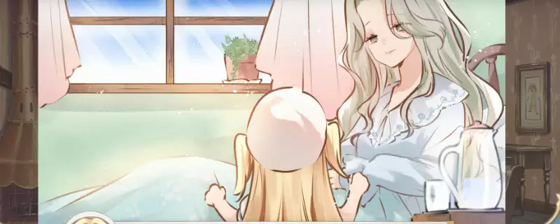 《梦幻魔法公主》压力介绍