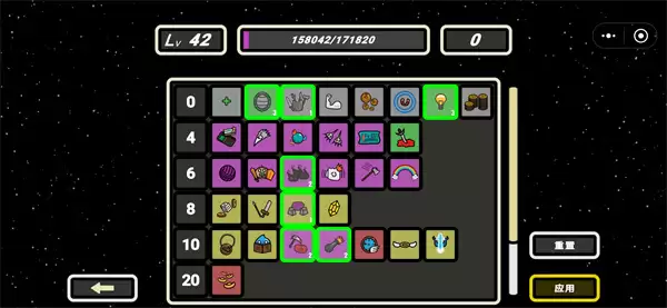 999秒幸存者魂镰攻速流玩法攻略