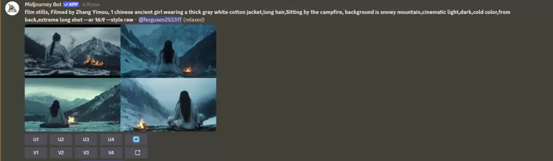 midjourney怎么用？Midjourney提示词写作基础（下）