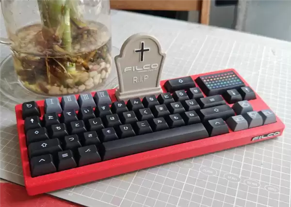 一代键盘信仰Filco 怎么也把自己活成了时代眼泪