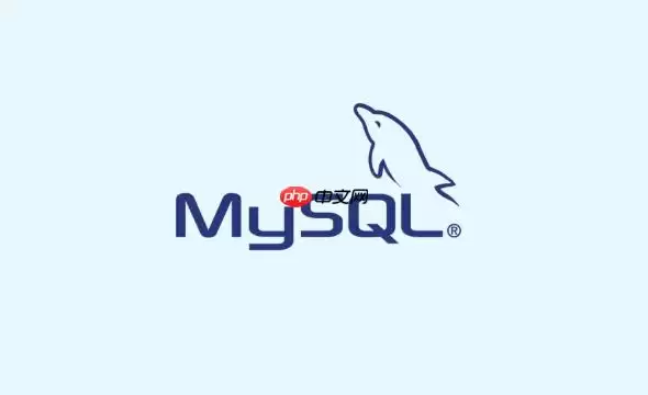 mysql解析器如何识别SQL注入风险_预处理语句PrepareStatement执行流程