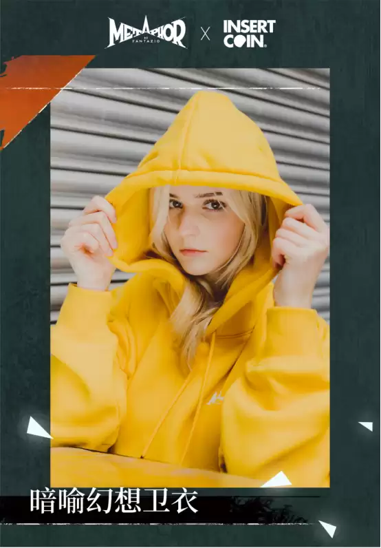 INSERT COIN x 暗喻幻想：ReFantazio官方正版授权系列周边