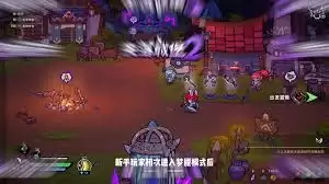 失落城堡2灵魂刻印如何获取