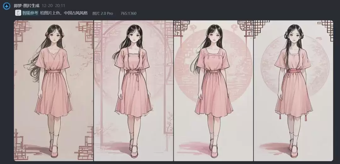 ai绘制线稿，使用AI绘画线稿工具即梦AI快速上色线稿和原图