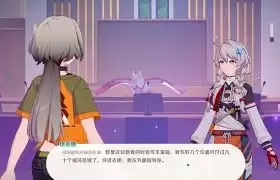 崩坏因缘精灵琪亚娜怎么玩