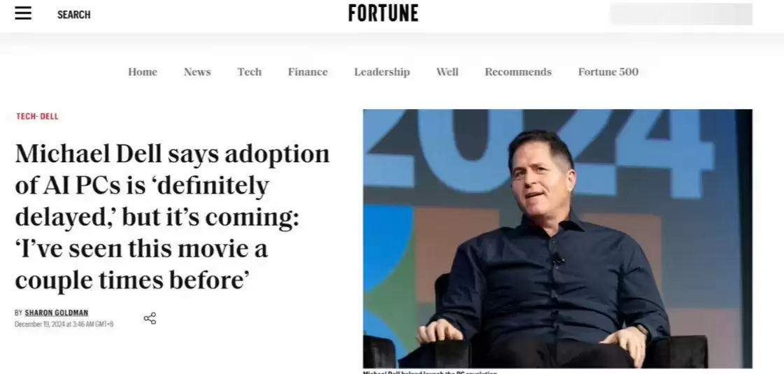戴尔创始人迈克尔・戴尔：并不担心 AI PC 遇冷，产品更新通常会被低估
