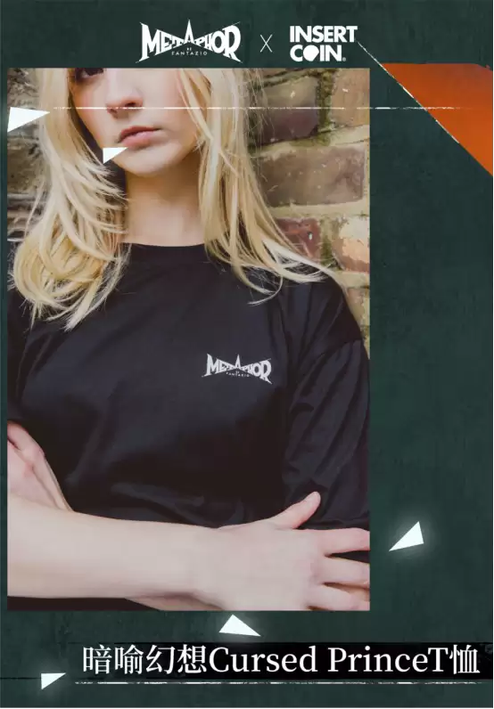 INSERT COIN x 暗喻幻想：ReFantazio官方正版授权系列周边