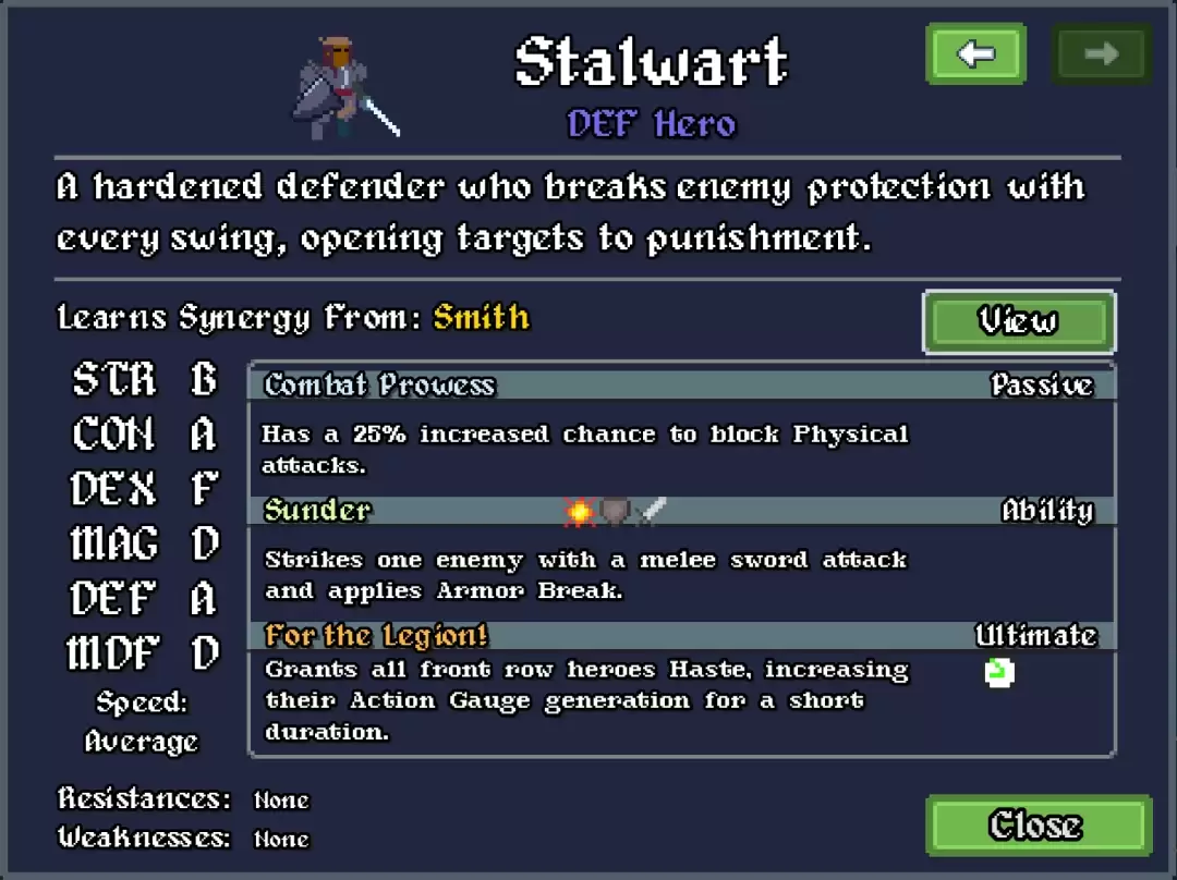 《团本自走棋》骑士介绍