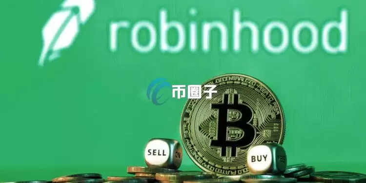 Robinhood第一季财报出炉：加密货币相关营收年减47%！盘后股价重挫约8%