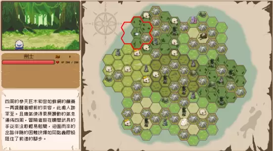 Roguelite策略新游《装备之路：铁匠传奇》4月30日开启Steam抢先体验