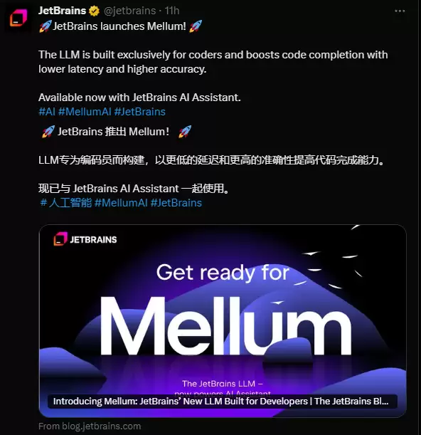 JetBrains 为开发者打造最强 AI 助手 Mellum：为编程而生，延迟低、补全快、准确度高