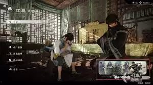 真三国无双起源梦幻四英杰DLC弓箭怎么操作