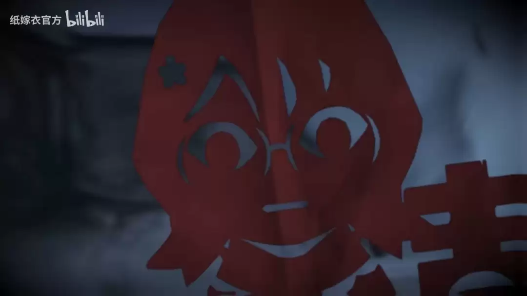 《纸嫁衣9》PV首曝 中式恐怖再临 恐怖氛围拉满