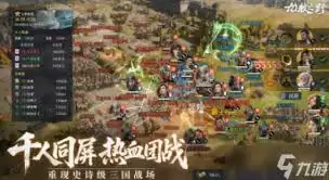 九牧之野养成系统怎么玩