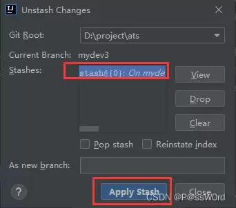 IDEA中Git暂存代码暂存区的用法及说明
