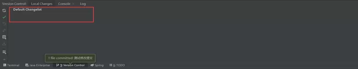 idea代码同步Gitee实现过程