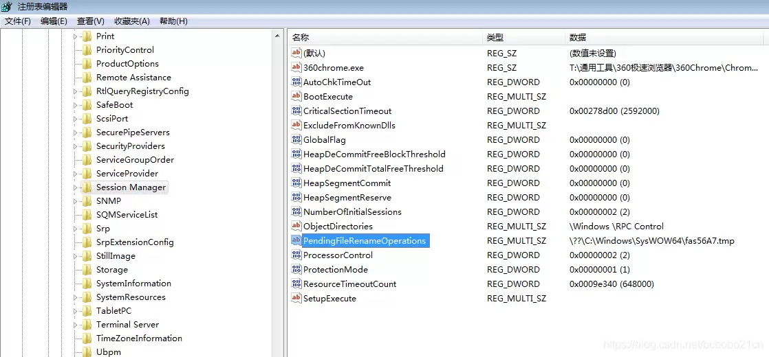 Sql Server 2008 精简版(Express)+Management Studio Express第一次安装使用图文教程