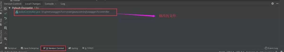 idea代码同步Gitee实现过程