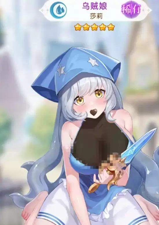 《绯月絮语》强力角色介绍