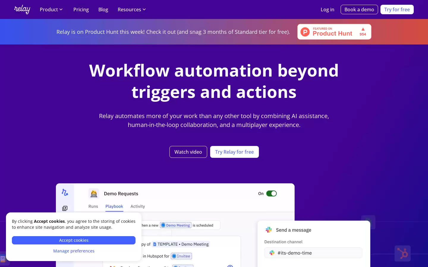 Relay.app : 超越触发器和动作的工作流自动化