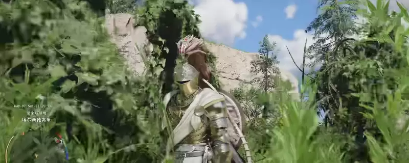 《红色沙漠》前期天心参获取位置分享