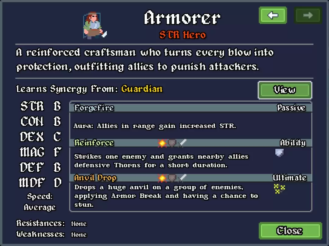 《团本自走棋》铁匠介绍