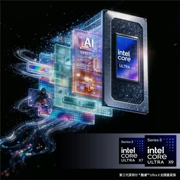 2026 轻薄办公本推荐：轻薄续航性能再平衡