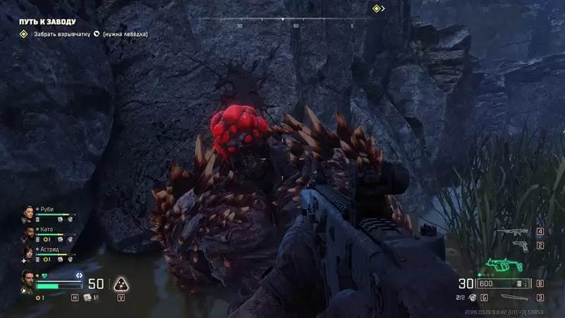 “《毒液突击队》精准射手成就解锁指南”