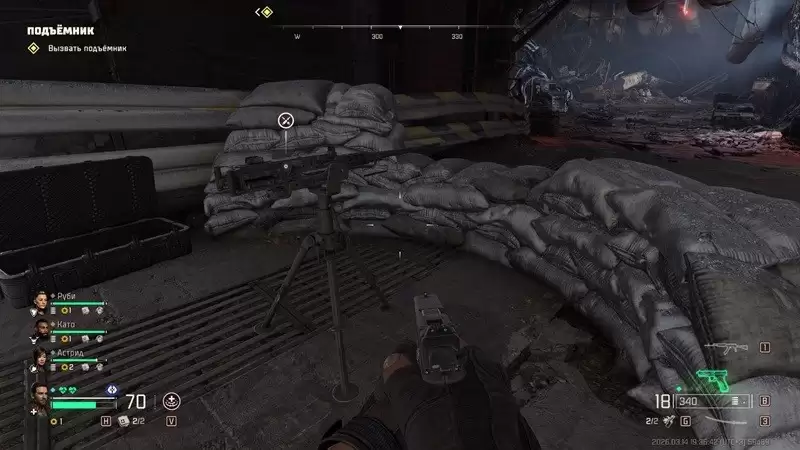 《毒液突击队》奥斯塔尼成就解锁指南