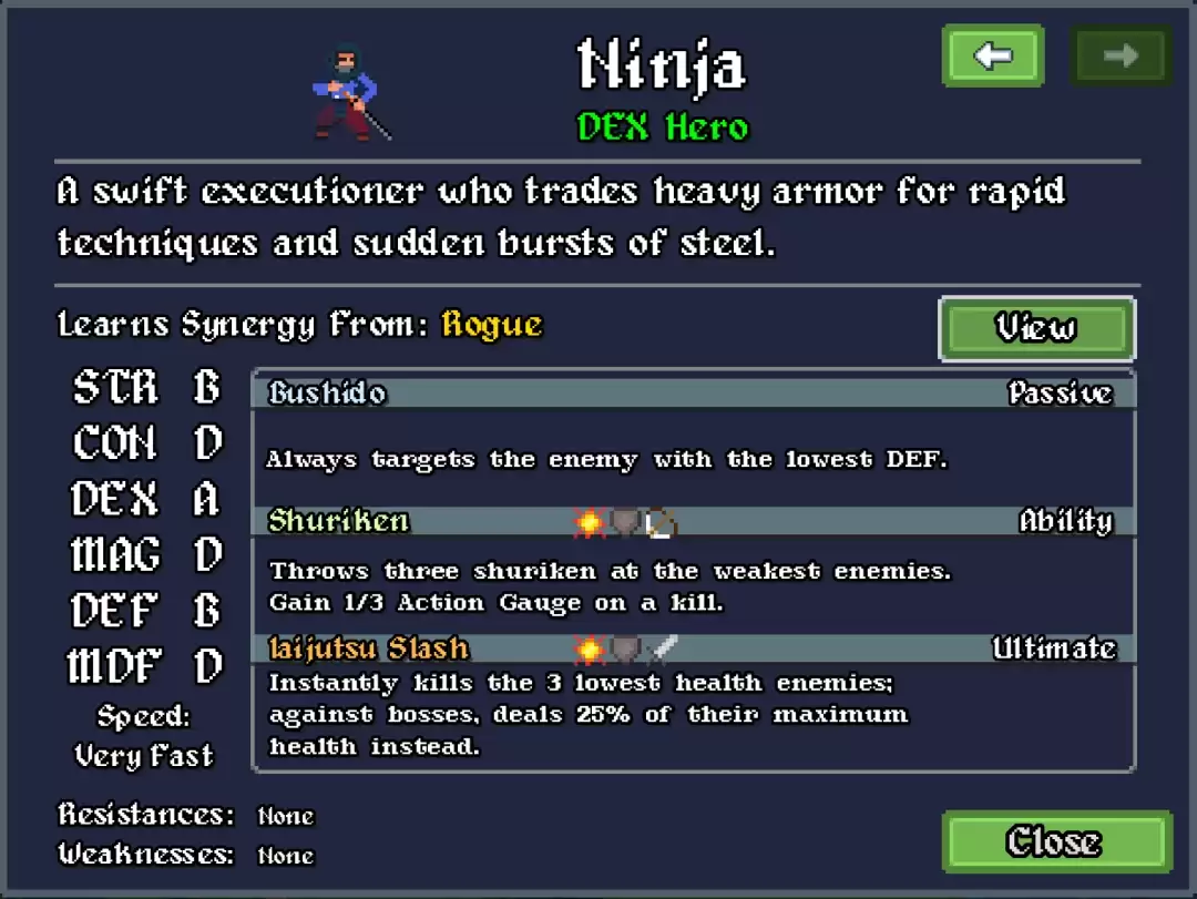 《团本自走棋》武士介绍