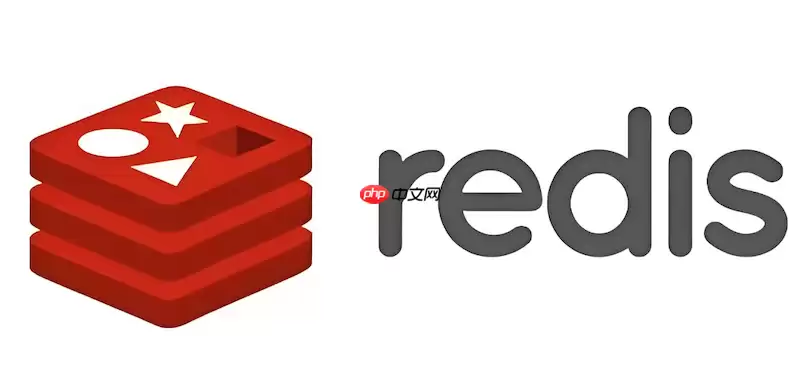 Redis如何应对AOF写入硬盘瓶颈_排查磁盘IO饱和度与fsync延迟问题