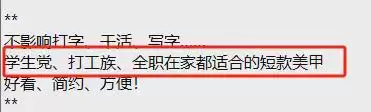 一键生成小红书爆款文案，适合入门的AI智能体平台