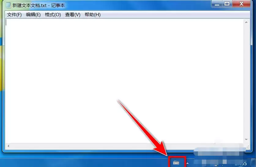 极点五笔输入法怎么手工造词