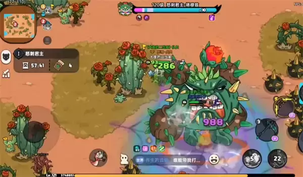 英勇之地S3赛季关键装备与魂卡推荐