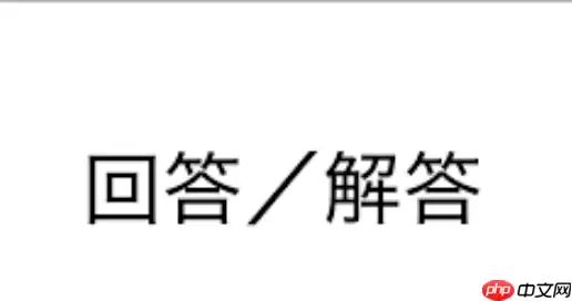 win11文件夹怎么加密_efs加密文件系统开启步骤【自带】