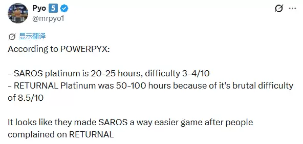 科幻大作《沙罗周期》白金通关大概需要20-25小时