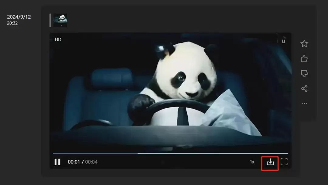 Vidu参考生成视频功能如何使用？一致性效果如何？（附教程）